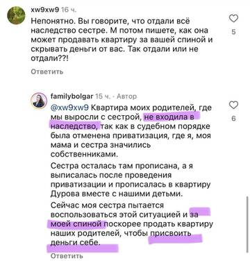https://upforme.ru/uploads/001b/92/d8/673/t695934.jpg