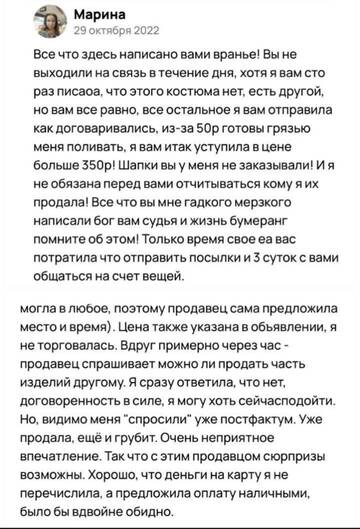 https://upforme.ru/uploads/001b/92/d8/673/t697976.jpg