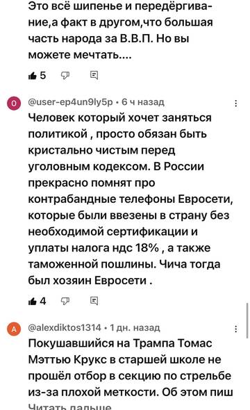 https://upforme.ru/uploads/001b/92/d8/673/t699921.jpg