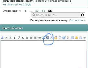 https://upforme.ru/uploads/001b/92/d8/673/t701326.jpg