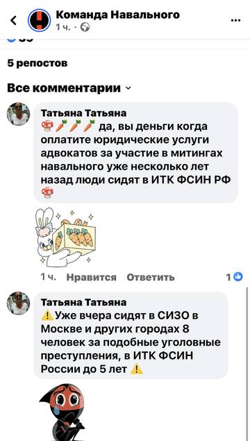 https://upforme.ru/uploads/001b/92/d8/673/t707519.jpg