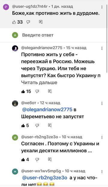 https://upforme.ru/uploads/001b/92/d8/673/t708088.jpg