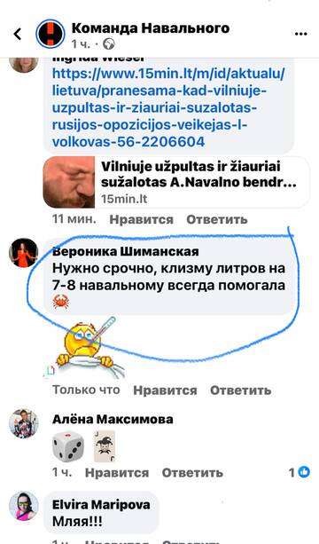 https://upforme.ru/uploads/001b/92/d8/673/t708844.jpg