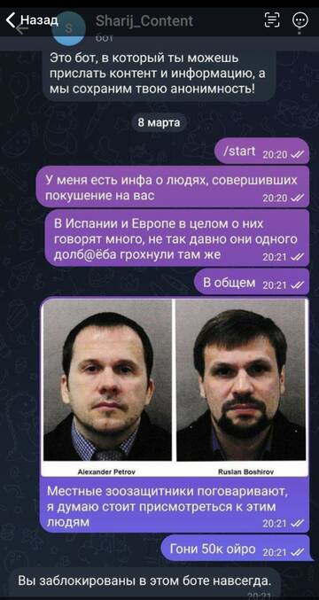 https://upforme.ru/uploads/001b/92/d8/673/t710879.jpg