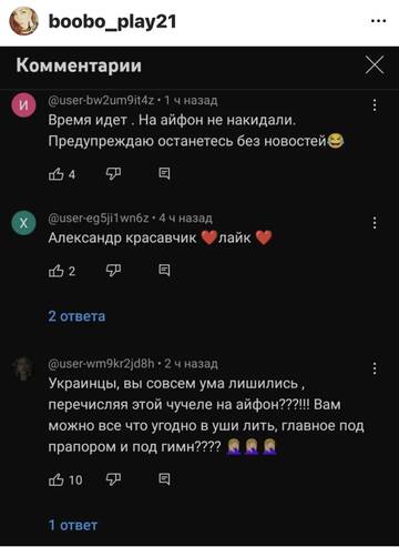 https://upforme.ru/uploads/001b/92/d8/673/t711224.jpg