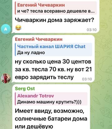 https://upforme.ru/uploads/001b/92/d8/673/t712943.jpg