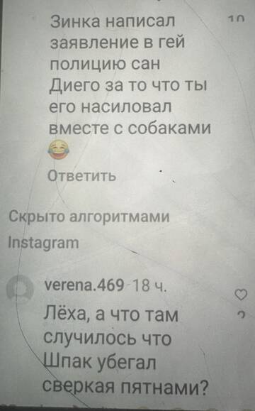 https://upforme.ru/uploads/001b/92/d8/673/t715007.jpg