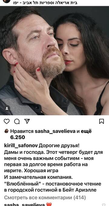 https://upforme.ru/uploads/001b/92/d8/673/t716002.jpg