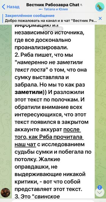 https://upforme.ru/uploads/001b/92/d8/673/t717160.jpg