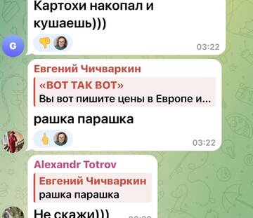 https://upforme.ru/uploads/001b/92/d8/673/t718130.jpg