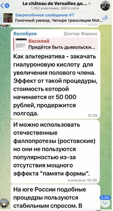 https://upforme.ru/uploads/001b/92/d8/673/t724994.jpg