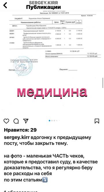 https://upforme.ru/uploads/001b/92/d8/673/t738082.jpg