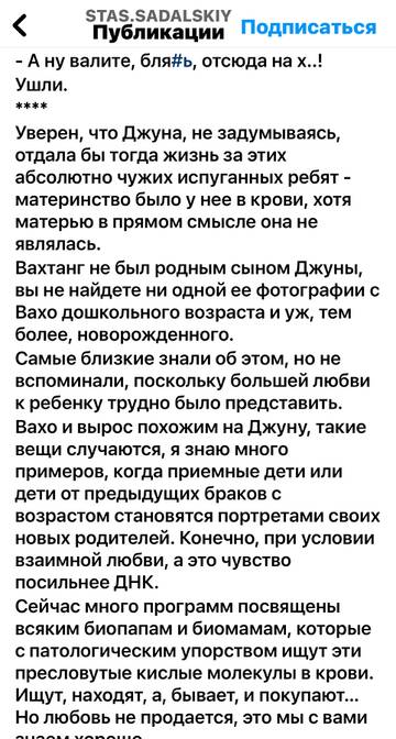 https://upforme.ru/uploads/001b/92/d8/673/t741174.jpg