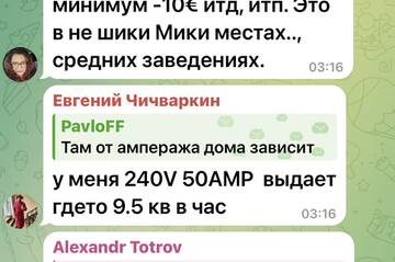 https://upforme.ru/uploads/001b/92/d8/673/t746532.jpg