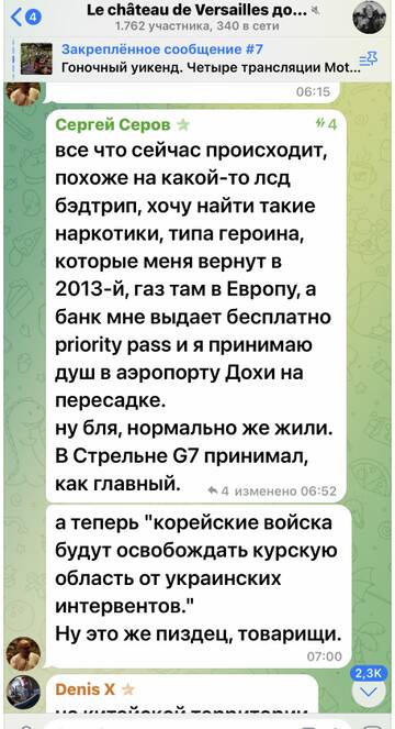 https://upforme.ru/uploads/001b/92/d8/673/t747753.jpg