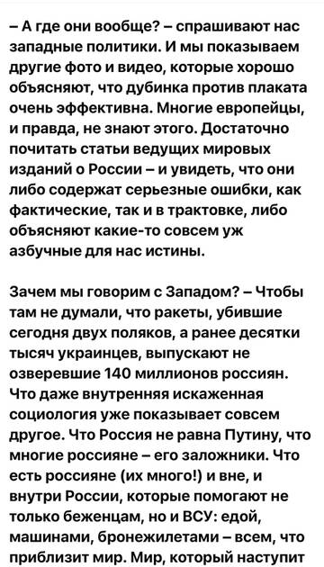 https://upforme.ru/uploads/001b/92/d8/673/t753969.jpg