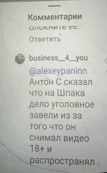 https://upforme.ru/uploads/001b/92/d8/673/t759993.jpg