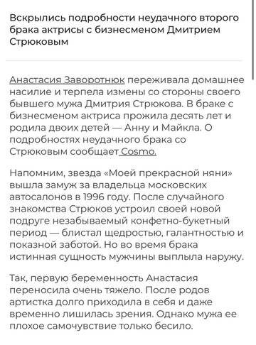 https://upforme.ru/uploads/001b/92/d8/673/t767065.jpg
