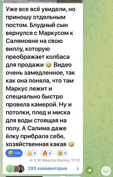https://upforme.ru/uploads/001b/92/d8/673/t768498.jpg