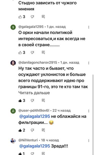 https://upforme.ru/uploads/001b/92/d8/673/t770133.jpg