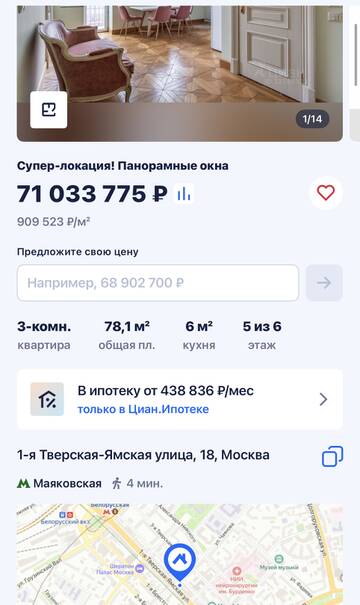 https://upforme.ru/uploads/001b/92/d8/673/t77019.jpg