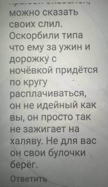 https://upforme.ru/uploads/001b/92/d8/673/t770405.jpg