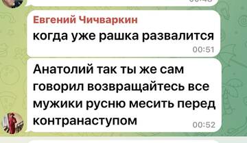 https://upforme.ru/uploads/001b/92/d8/673/t774191.jpg