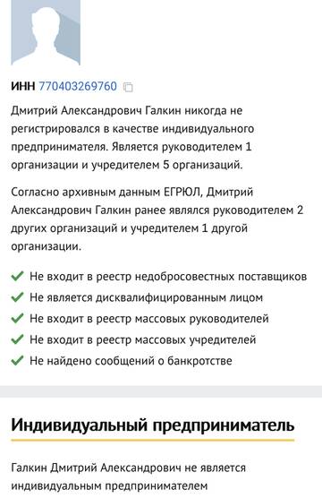 https://upforme.ru/uploads/001b/92/d8/673/t775367.jpg