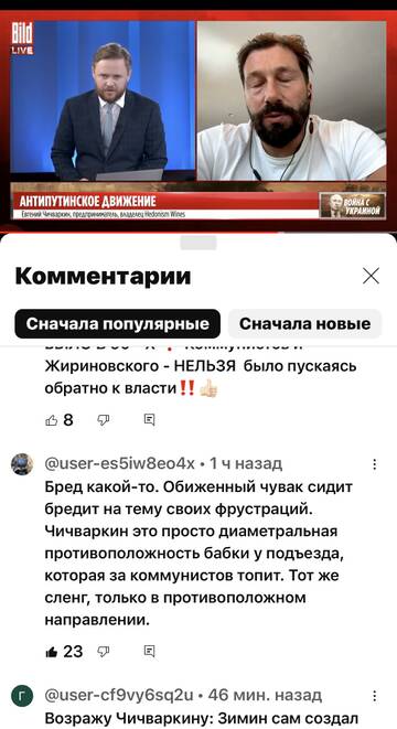https://upforme.ru/uploads/001b/92/d8/673/t775699.jpg