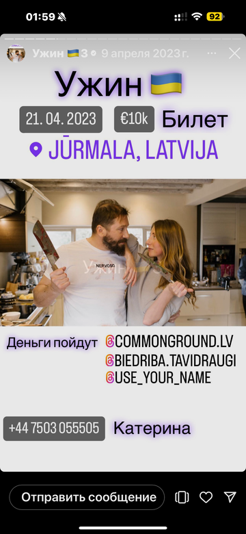 https://upforme.ru/uploads/001b/92/d8/673/t777000.png