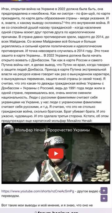https://upforme.ru/uploads/001b/92/d8/673/t777129.jpg