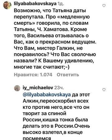 https://upforme.ru/uploads/001b/92/d8/673/t778392.jpg