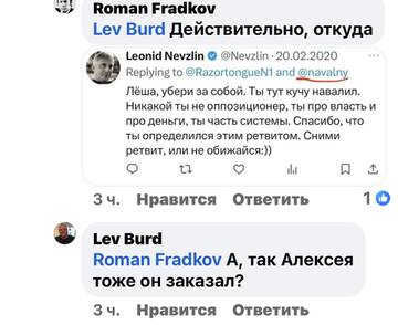 https://upforme.ru/uploads/001b/92/d8/673/t781540.jpg