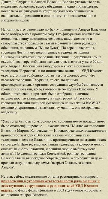 https://upforme.ru/uploads/001b/92/d8/673/t781656.jpg