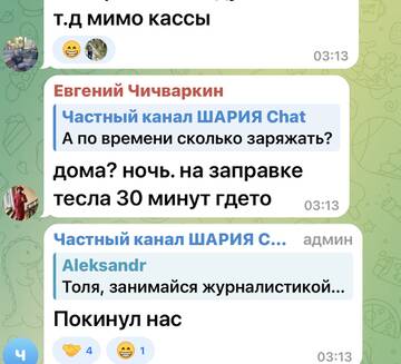https://upforme.ru/uploads/001b/92/d8/673/t791812.jpg