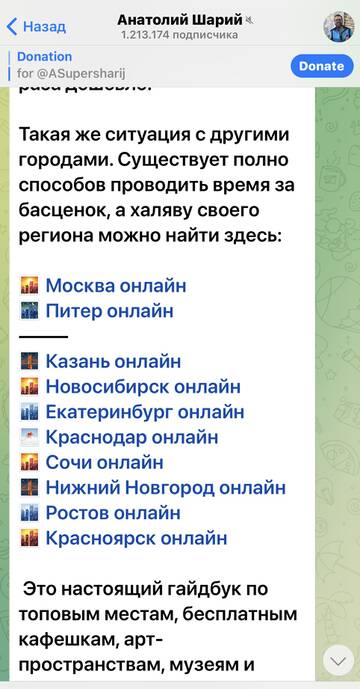 https://upforme.ru/uploads/001b/92/d8/673/t795951.jpg