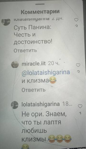 https://upforme.ru/uploads/001b/92/d8/673/t806604.jpg