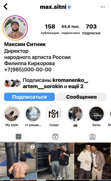 https://upforme.ru/uploads/001b/92/d8/673/t806621.jpg