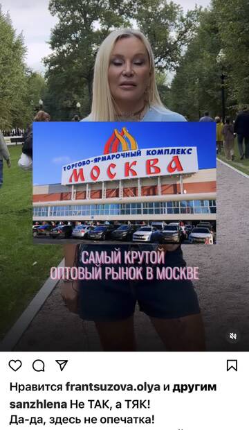 https://upforme.ru/uploads/001b/92/d8/673/t808438.jpg