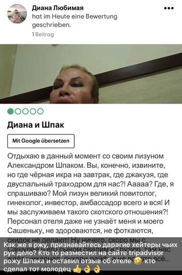 https://upforme.ru/uploads/001b/92/d8/673/t817626.jpg
