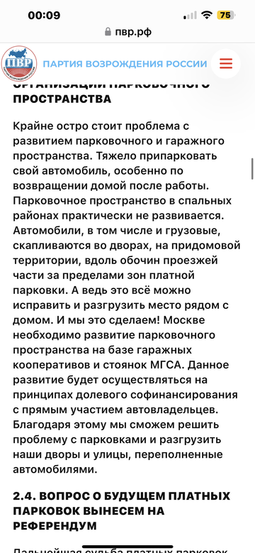 https://upforme.ru/uploads/001b/92/d8/673/t819012.png