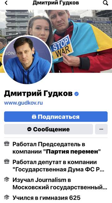 https://upforme.ru/uploads/001b/92/d8/673/t820171.jpg