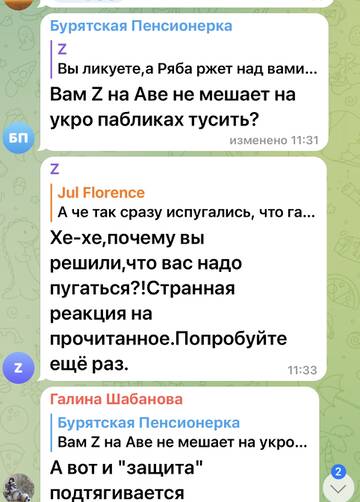 https://upforme.ru/uploads/001b/92/d8/673/t826818.jpg