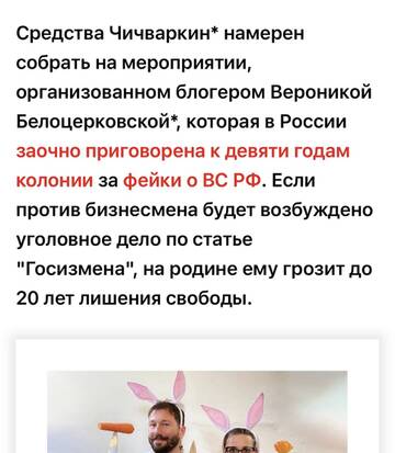 https://upforme.ru/uploads/001b/92/d8/673/t827028.jpg