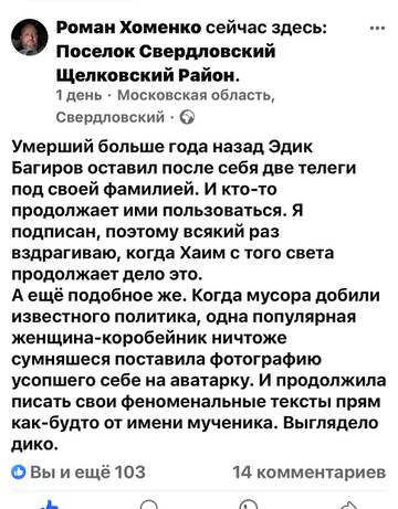 https://upforme.ru/uploads/001b/92/d8/673/t83152.jpg