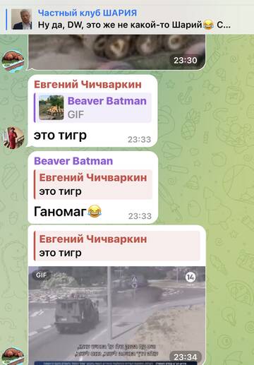 https://upforme.ru/uploads/001b/92/d8/673/t834939.jpg