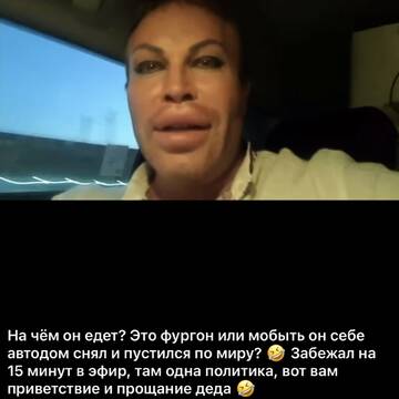 https://upforme.ru/uploads/001b/92/d8/673/t83529.jpg