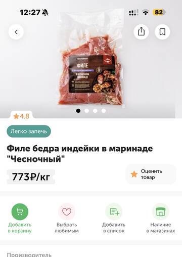 https://upforme.ru/uploads/001b/92/d8/673/t839070.jpg