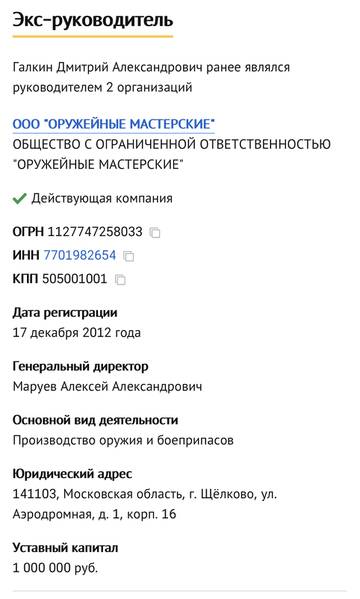 https://upforme.ru/uploads/001b/92/d8/673/t841772.jpg