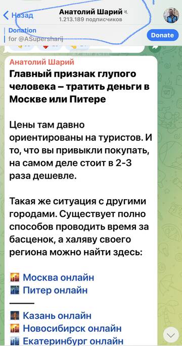 https://upforme.ru/uploads/001b/92/d8/673/t843574.jpg